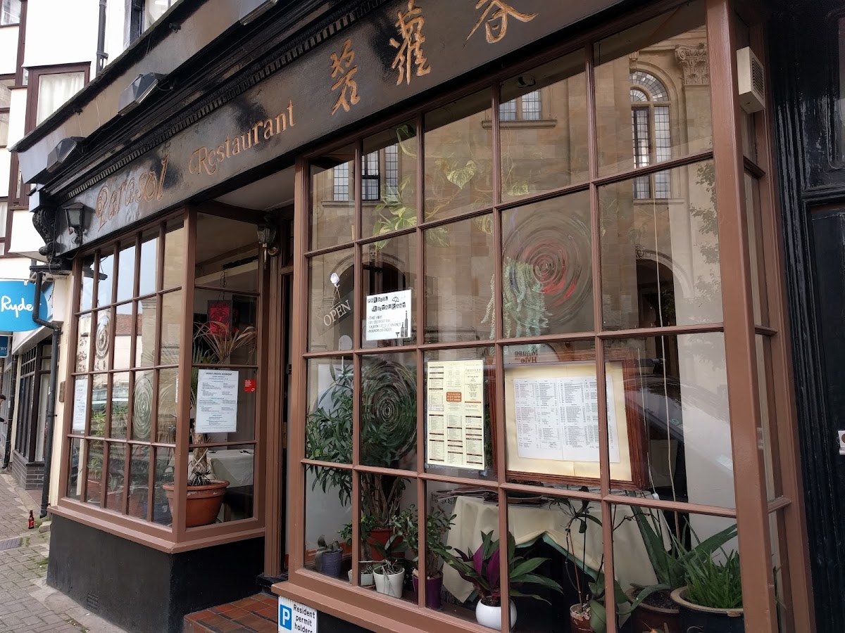 Parasol Oriental Restaurant